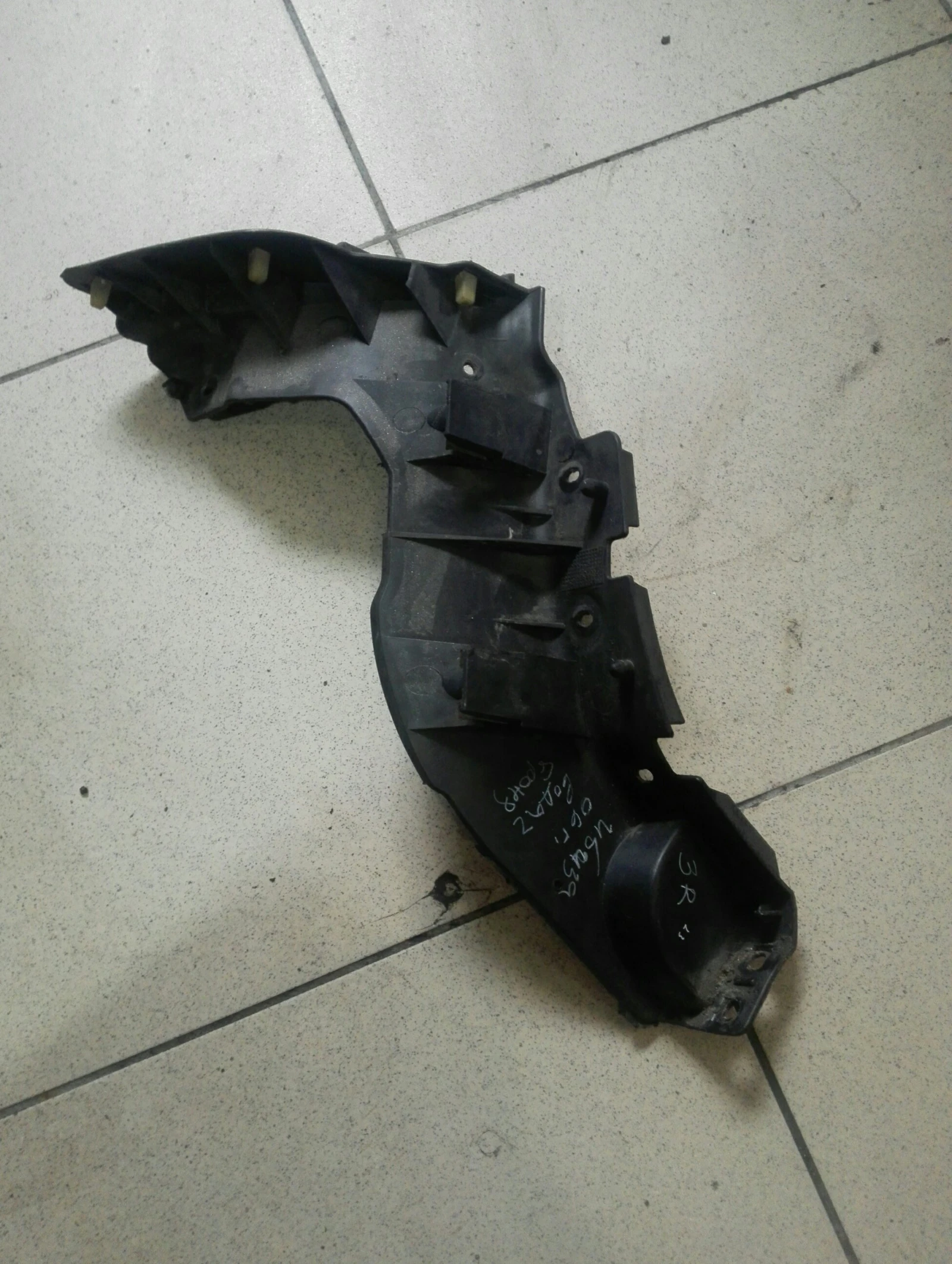 ����� ����� ����� ����� ���� ����� 1.4� | Mobile.bg � ����������� 1