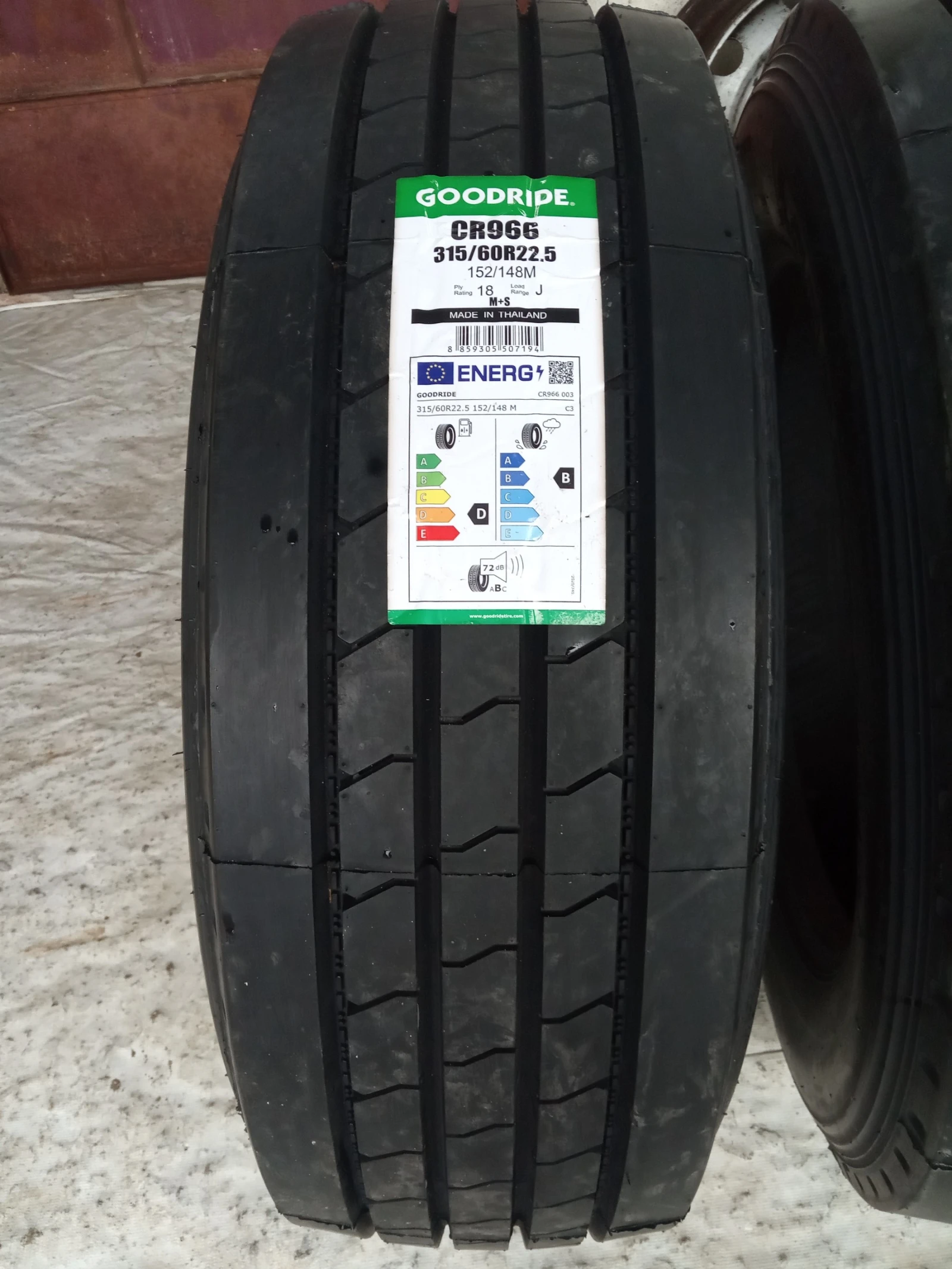  315/60R22.5 | Mobile.bg   2