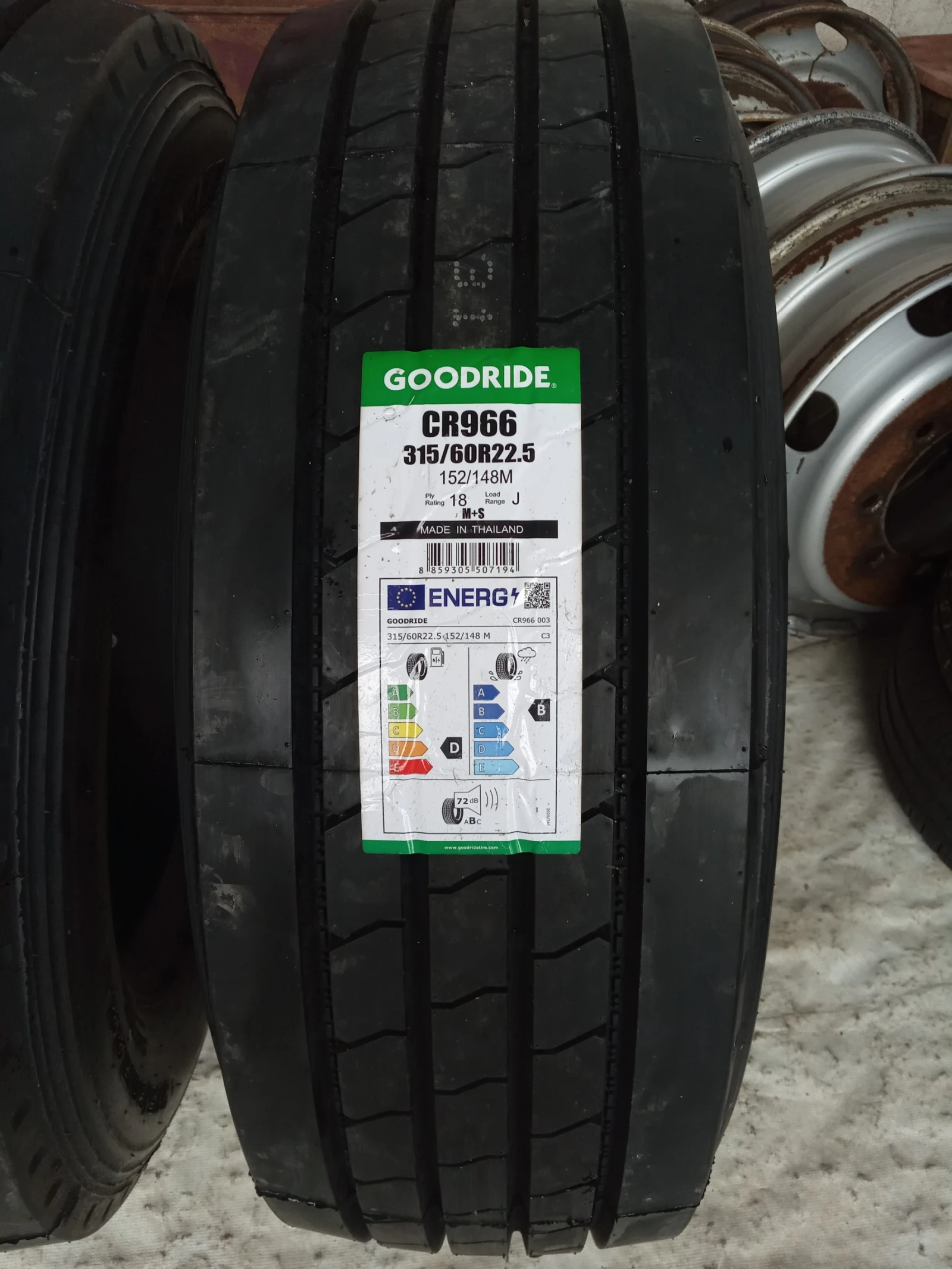  315/60R22.5 | Mobile.bg   3