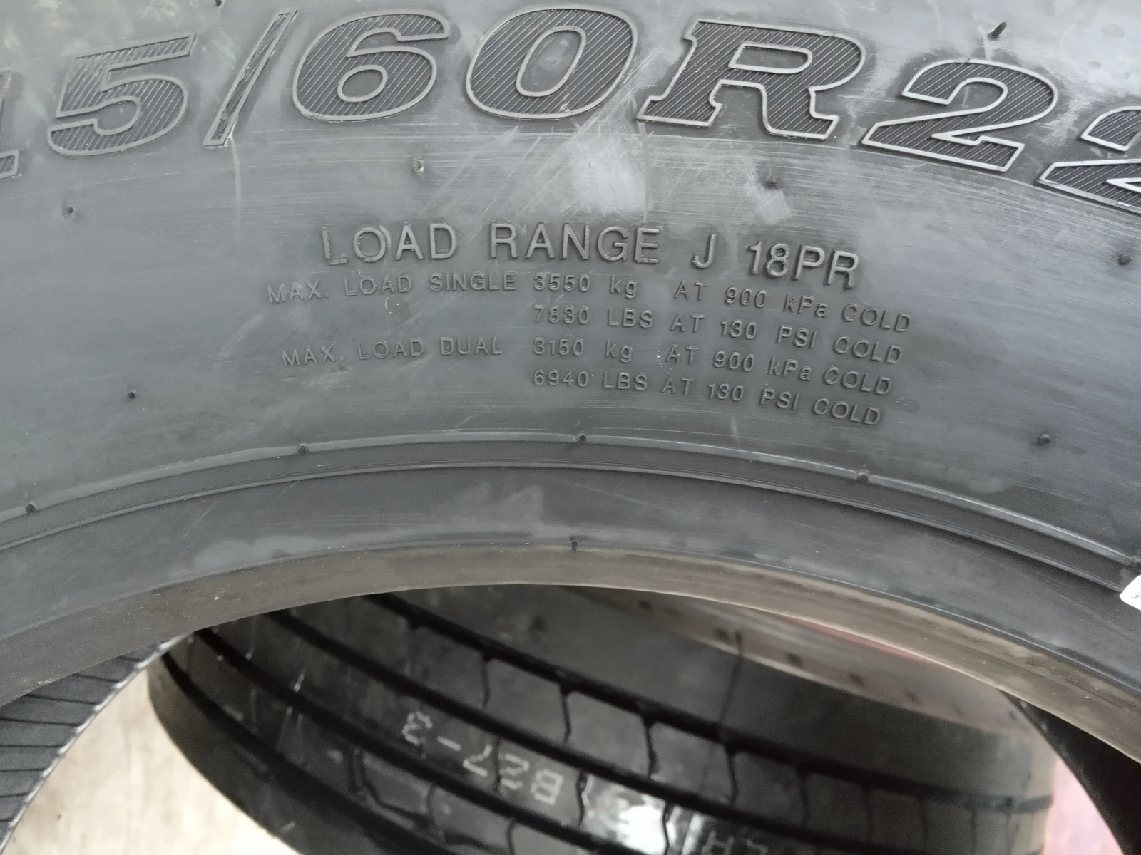  315/60R22.5 | Mobile.bg   12