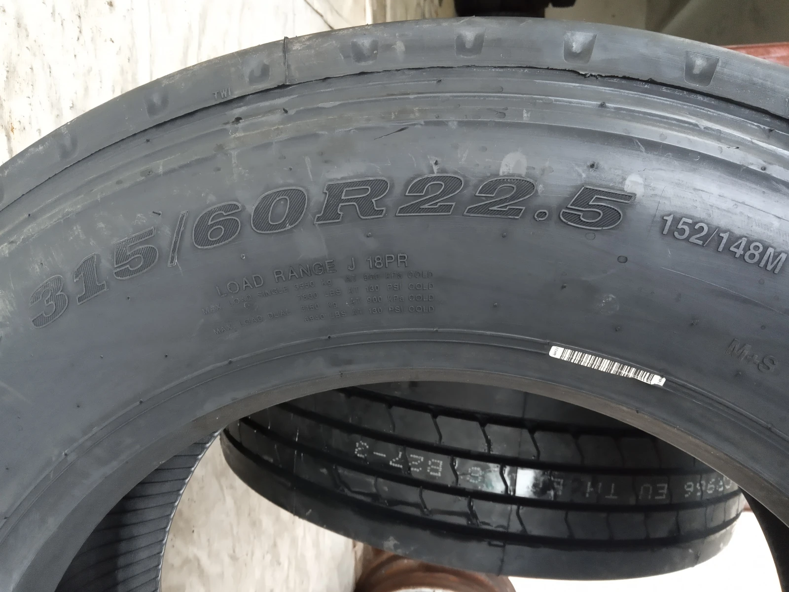  315/60R22.5 | Mobile.bg   11