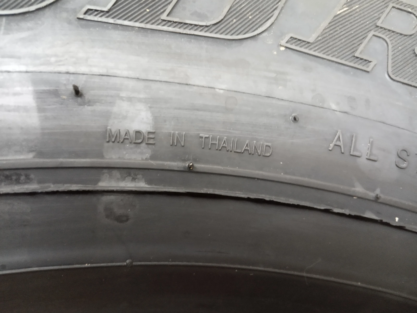  315/60R22.5 | Mobile.bg   14