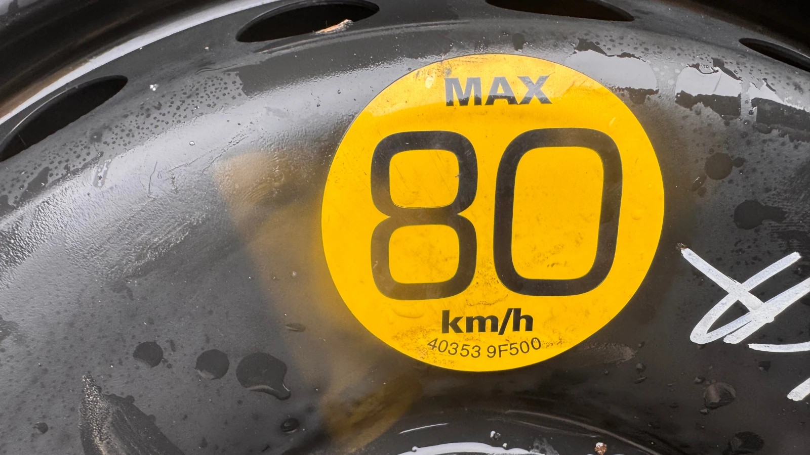    145/90R16 | Mobile.bg   3