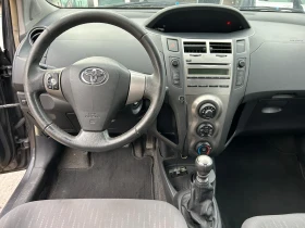 Toyota Yaris 1.4 d4d НОВ ВНОС, снимка 7