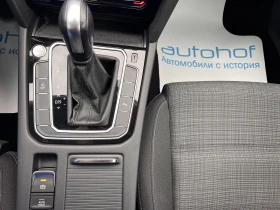 VW Passat BUSINESS/2.0TDI/200k.c./7AT/4MOTION/N1, снимка 16