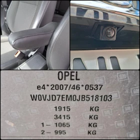 Opel Mokka X 1.4i АВТОМАТИК 4X4, снимка 15