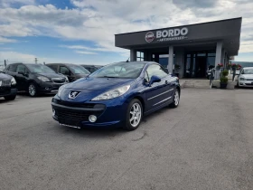 Peugeot 207 1.6I, снимка 8