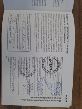 Kia Ceed 1.5 T-gdi SW EX  Гаранция, снимка 11