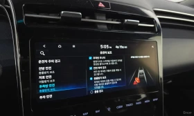 Hyundai Tucson, снимка 16