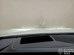 BMW 540 d xDrive M Sport Paket, снимка 12