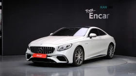 Mercedes-Benz S 63 AMG 4MATIC* HUD* 360* ОБДУХ* НАВИ* ПАНО, снимка 1