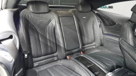 Mercedes-Benz S 63 AMG 4MATIC* HUD* 360* ОБДУХ* НАВИ* ПАНО, снимка 9