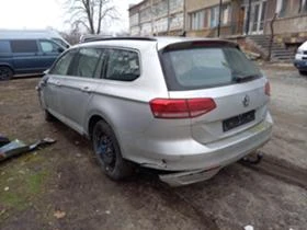 VW Passat B8 - [1] 