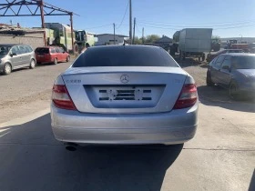 Mercedes-Benz C 220, снимка 3