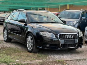 Audi A4 2.0TDI 3xS-Line 1