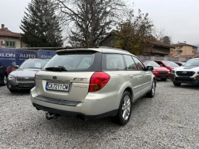 Subaru Outback 3.0 EXECUTIVE, снимка 4