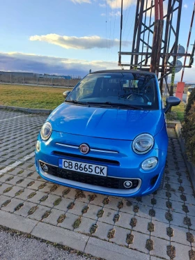 Fiat 500 S 500 Azzurro Italia, снимка 6