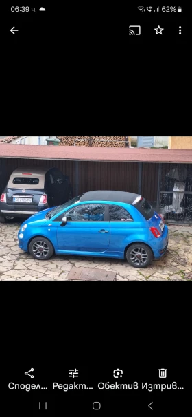 Fiat 500 S 500 Azzurro Italia, снимка 3