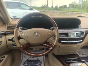 Mercedes-Benz S 550 4.6 V8 LONG - 24900 лв. - 34085077 | Car24.bg