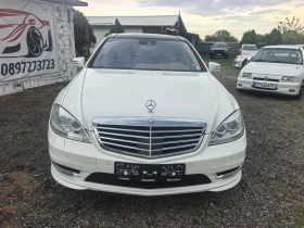 Обява за продажба на Mercedes-Benz S 550 4.6 V8 LONG ~24 900 лв. - изображение 7