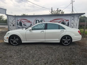 Обява за продажба на Mercedes-Benz S 550 4.6 V8 LONG ~24 900 лв. - изображение 1