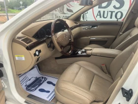Обява за продажба на Mercedes-Benz S 550 4.6 V8 LONG ~24 900 лв. - изображение 8