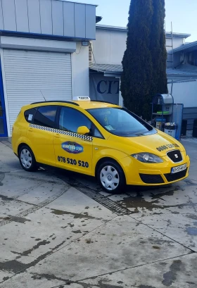 Обява за продажба на Seat Altea 1.6 102кс ~9 800 лв. - изображение 1