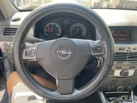Обява за продажба на Opel Astra 1.9cdti ~4 300 лв. - изображение 10
