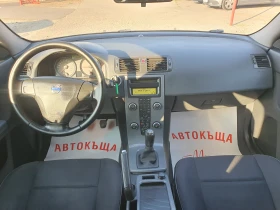 Обява за продажба на Volvo V50 1.6 d ~4 900 лв. - изображение 10