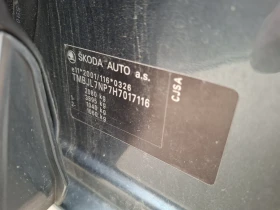 Skoda Superb 1.8i-АВТОМАТИК - 9599 € / 18774.01 лв. - 70118561 12
