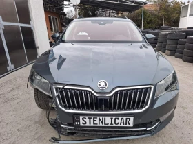 Skoda Superb 1.8i-АВТОМАТИК - 9599 € / 18774.01 лв. - 70118561 4