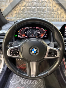 BMW 840 d xDrive * FULL Екстри* M PACKET* HARMAN/KARDON* S | Auto.bg — изображение 11