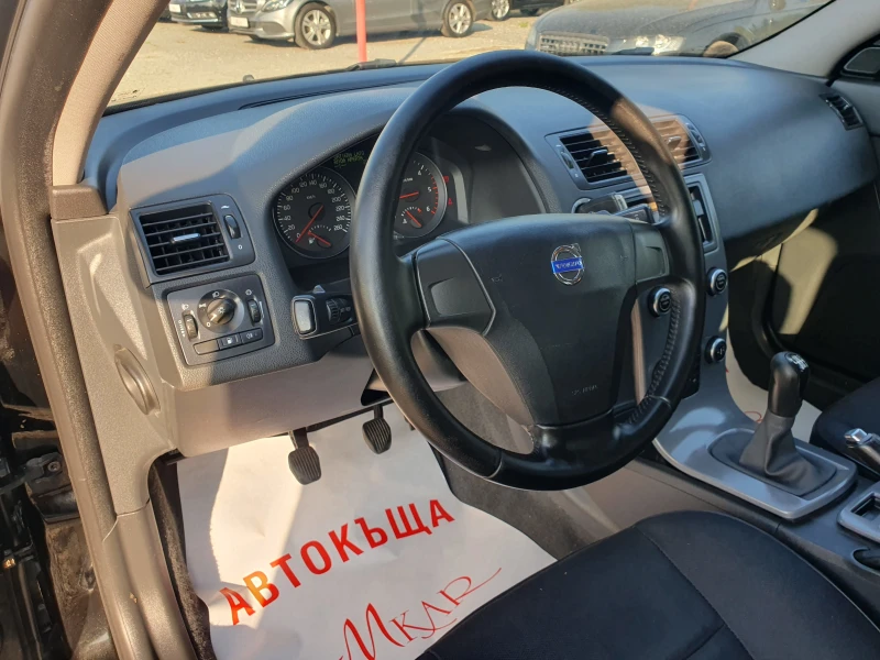Volvo V50 1.6 d, снимка 7 - Автомобили и джипове - 51464463