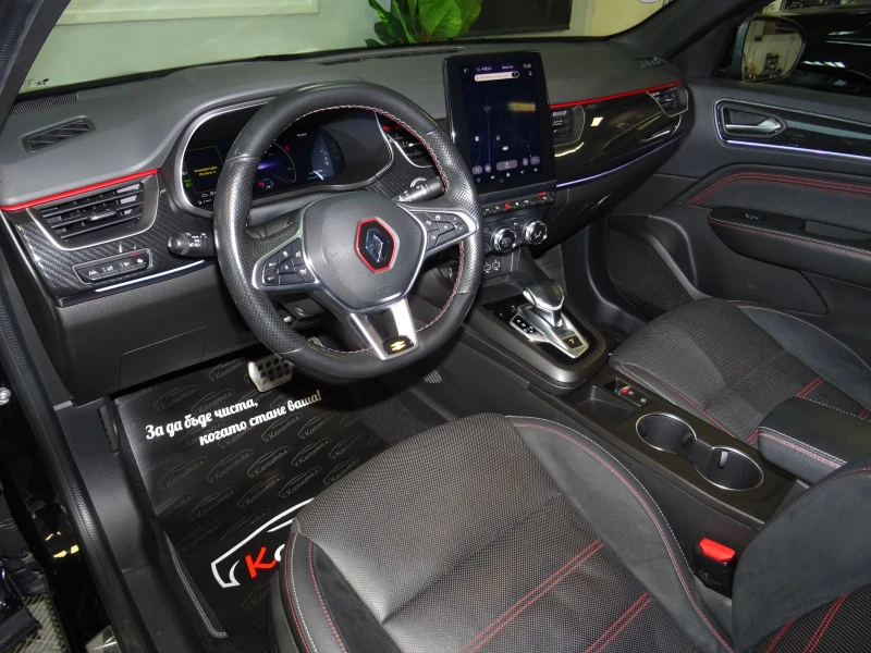 Renault Arkana 1.6 E-TECH HYBRID RS LINE 145, снимка 8 - Автомобили и джипове - 52847693