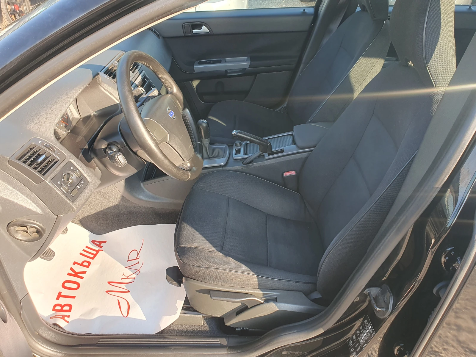Volvo V50 1.6 d - изображение 6