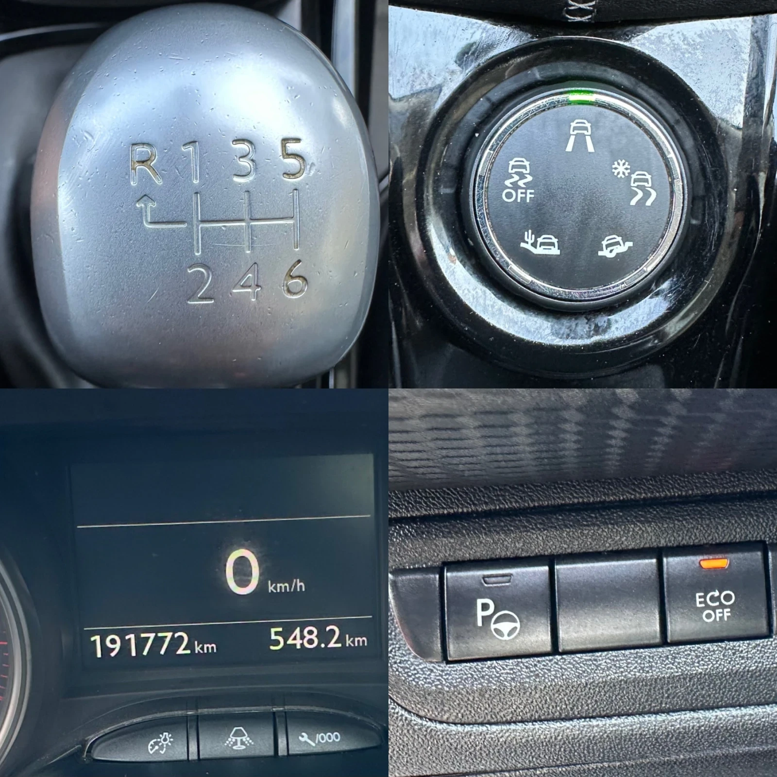 Peugeot 2008 CROSSWAY / 1.6HDI 120ks / 6  / PANORAMA  | Mobile.bg   15