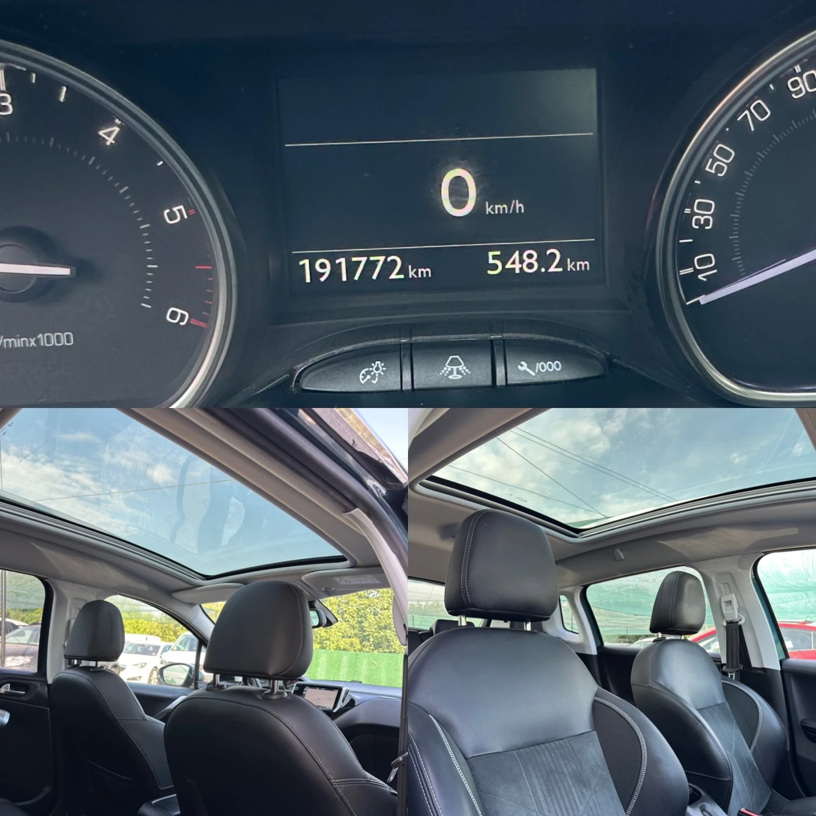 Peugeot 2008 CROSSWAY / 1.6HDI 120ks / 6  / PANORAMA  | Mobile.bg   13