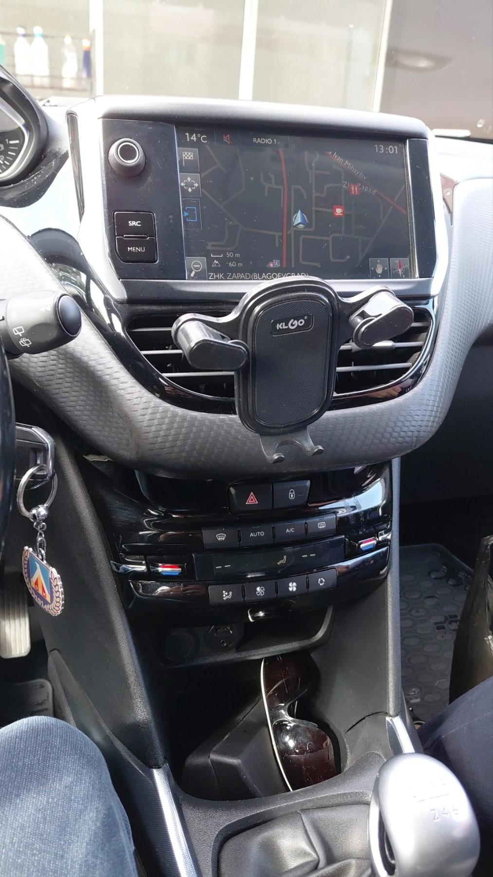 Peugeot 2008 Blue HDI - изображение 8