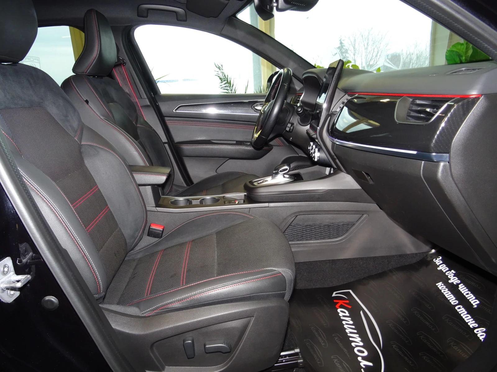 Renault Arkana 1.6 E-TECH HYBRID RS LINE 145 | Mobile.bg � ����������� 10