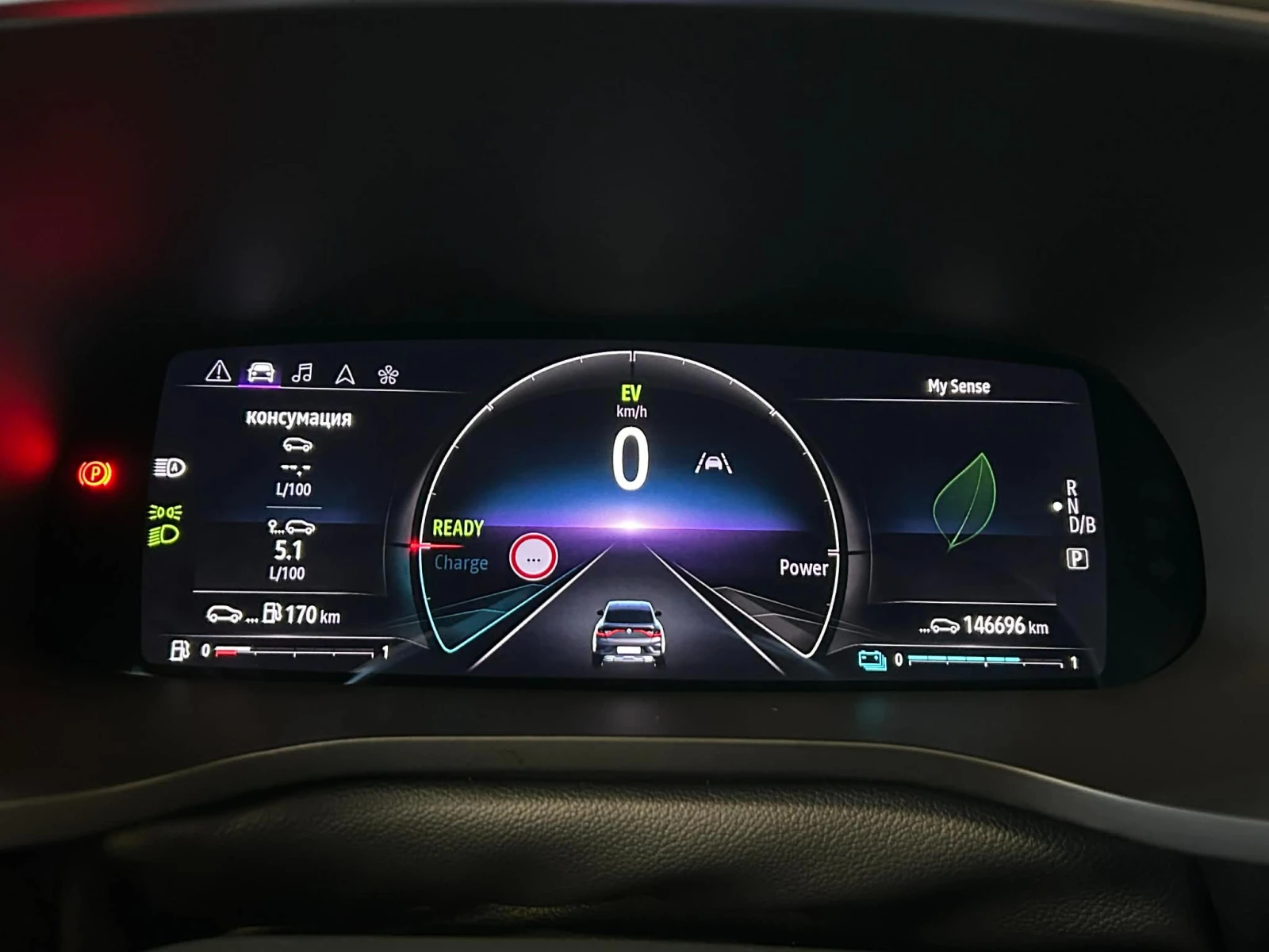 Renault Arkana 1.6 E-TECH HYBRID RS LINE 145 | Mobile.bg � ����������� 14