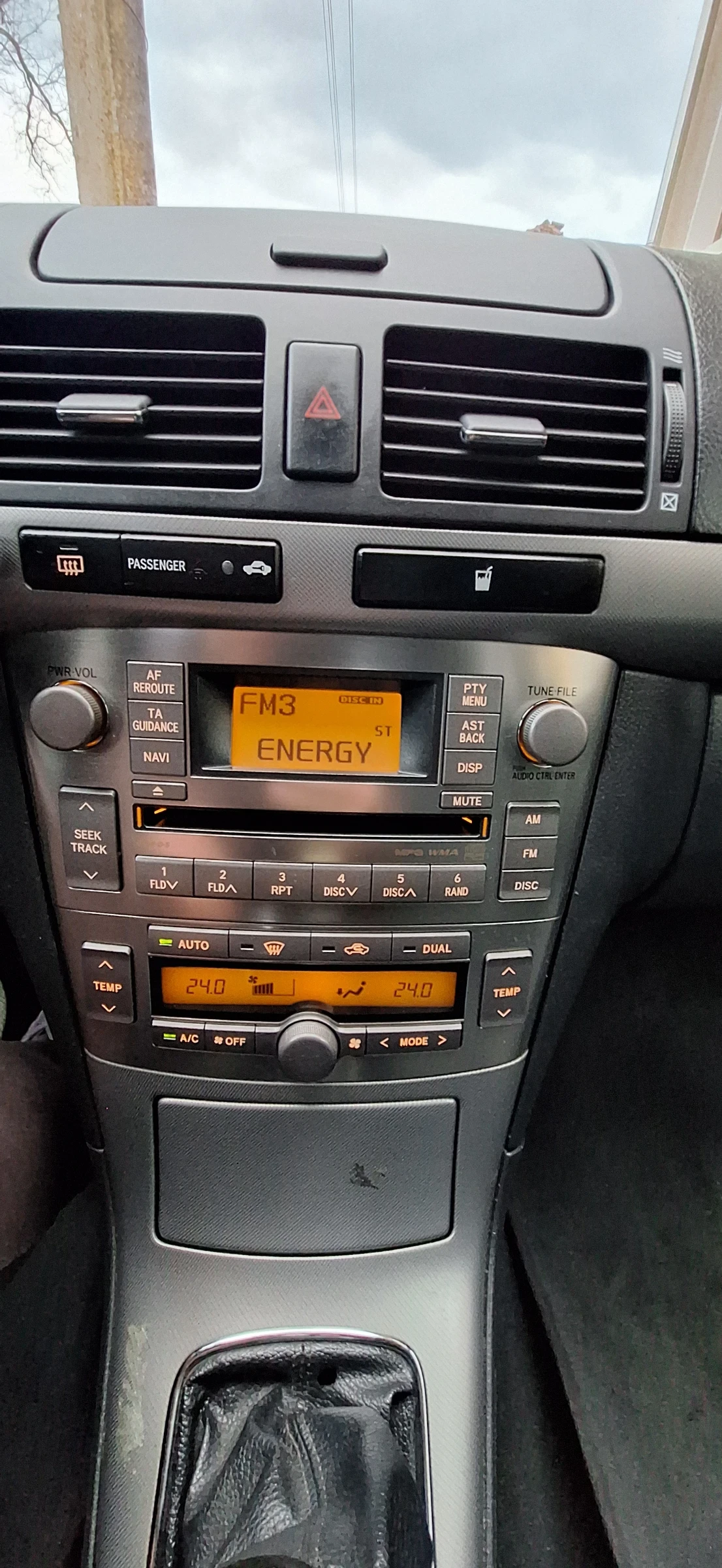 Toyota Avensis �25 | Mobile.bg � ����������� 17