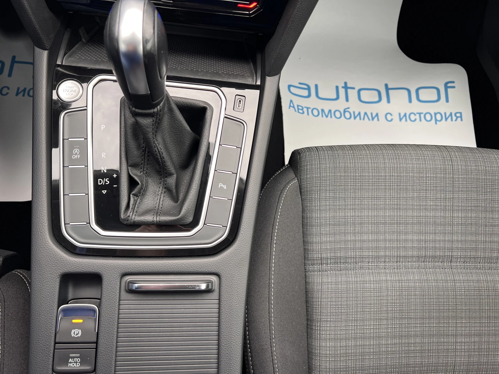 VW Passat BUSINESS/2.0TDI/200k.c./7AT/4MOTION/N1, снимка 16 - Автомобили и джипове - 53915168