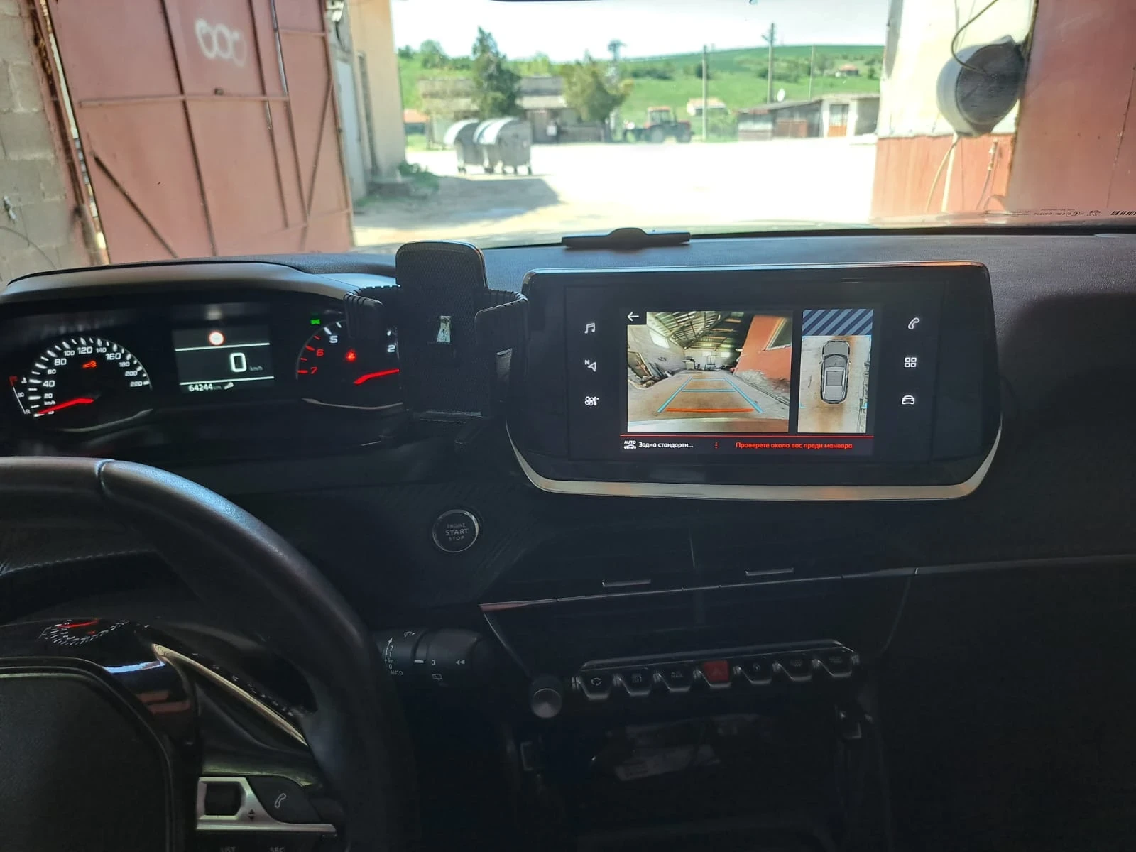 Peugeot 2008 2008 | Mobile.bg � ����������� 9