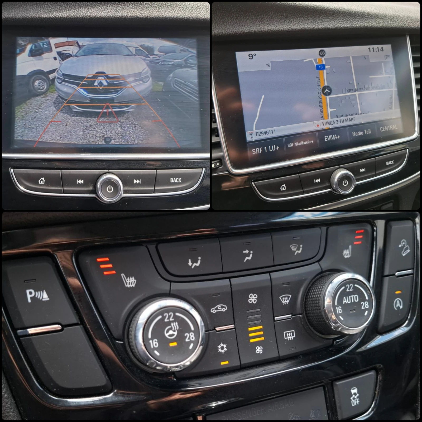 Opel Mokka X 1.4i ��������� 4X4 | Mobile.bg � ����������� 13