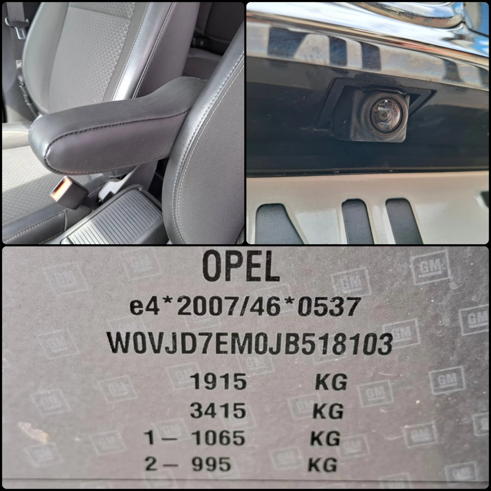 Opel Mokka X 1.4i ��������� 4X4 | Mobile.bg � ����������� 15