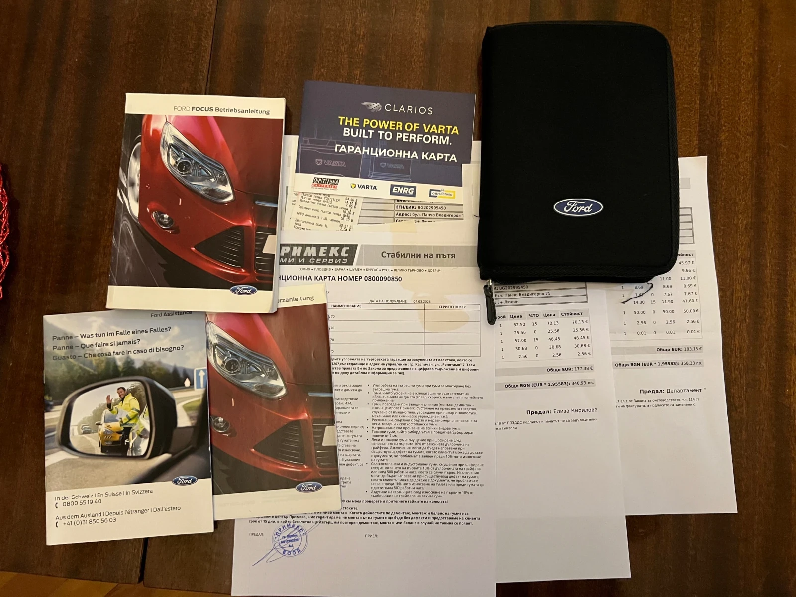 Ford Focus ST, снимка 15 - Автомобили и джипове - 54528427