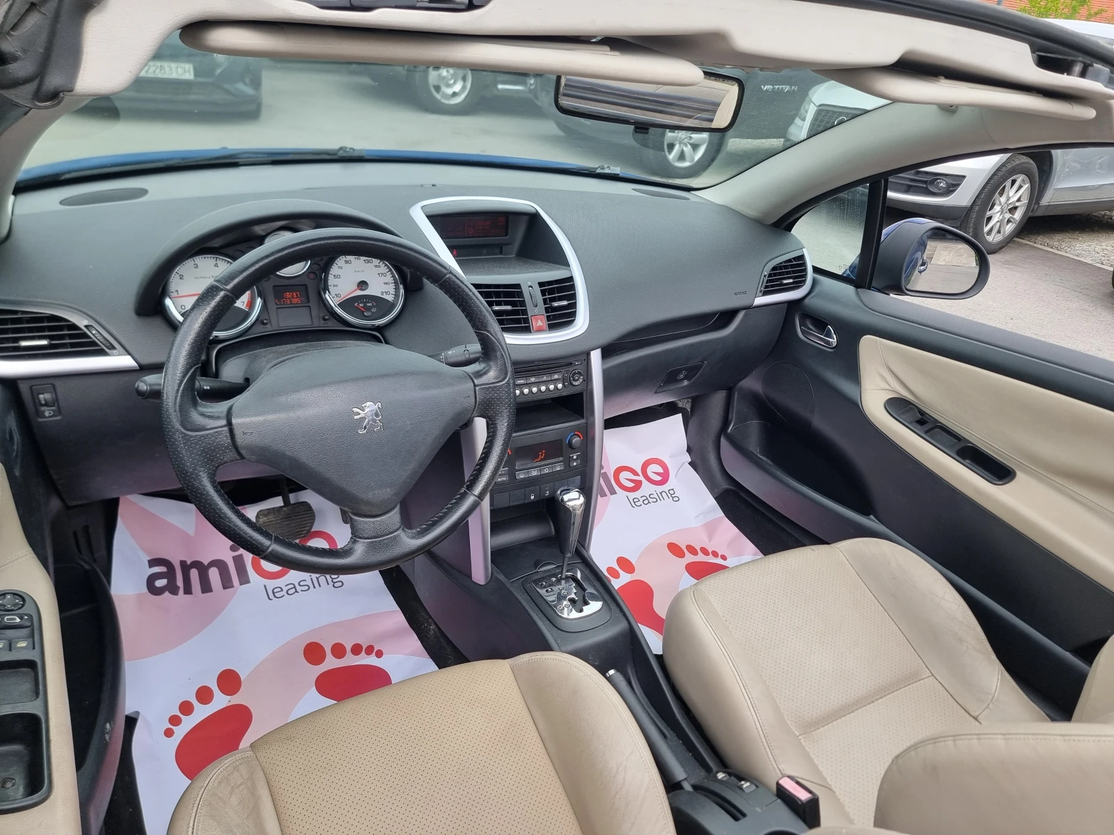 Peugeot 207 1.6I, снимка 16 - Автомобили и джипове - 54565420
