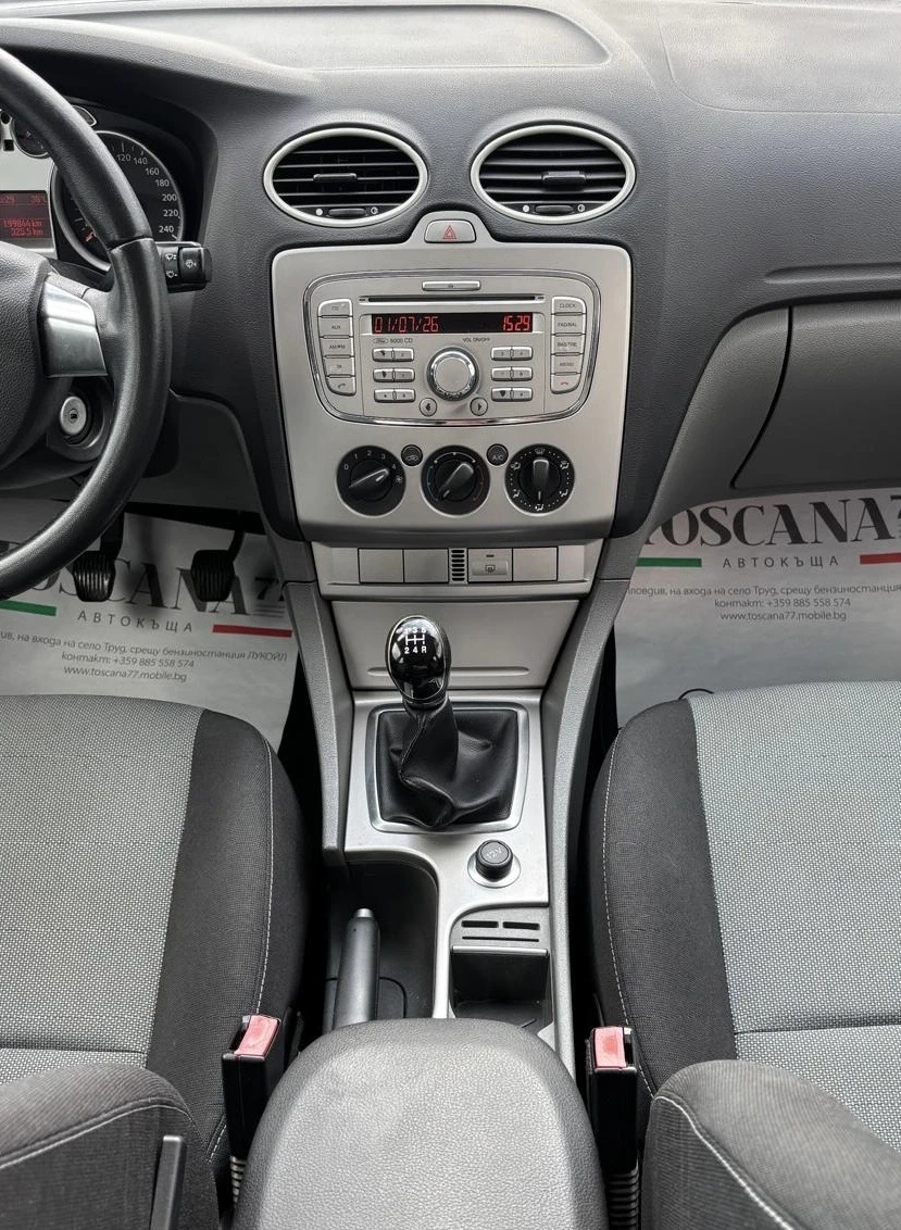 Ford Focus 1.6cdti* 90k.c.* Лизинг, снимка 7 - Автомобили и джипове - 55103633