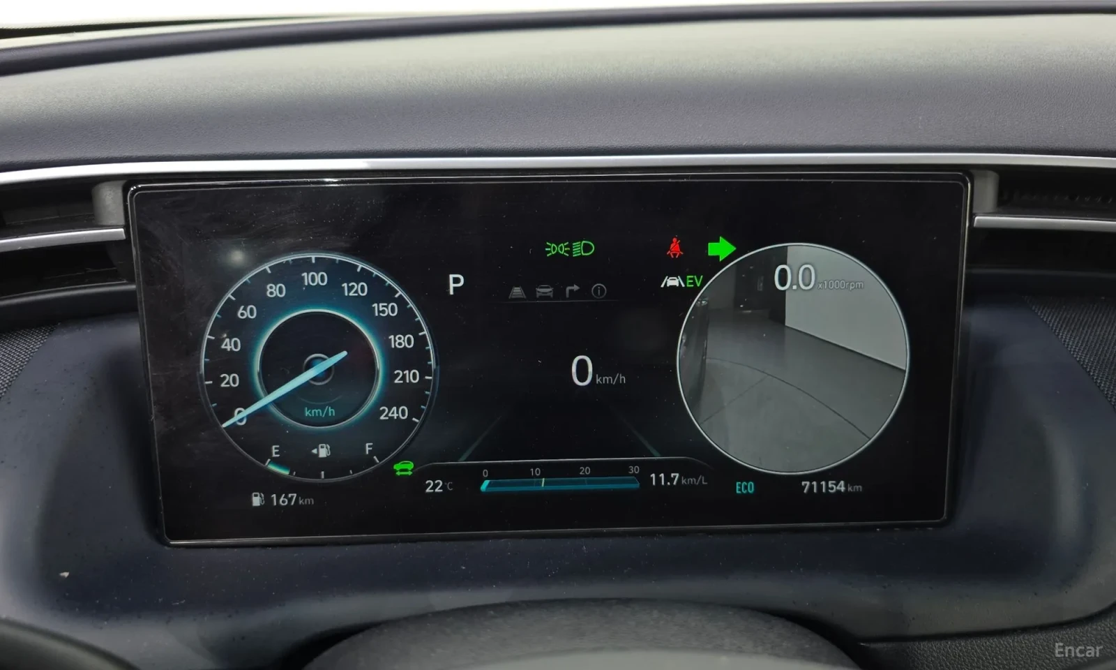 Hyundai Tucson, снимка 8 - Автомобили и джипове - 55193476