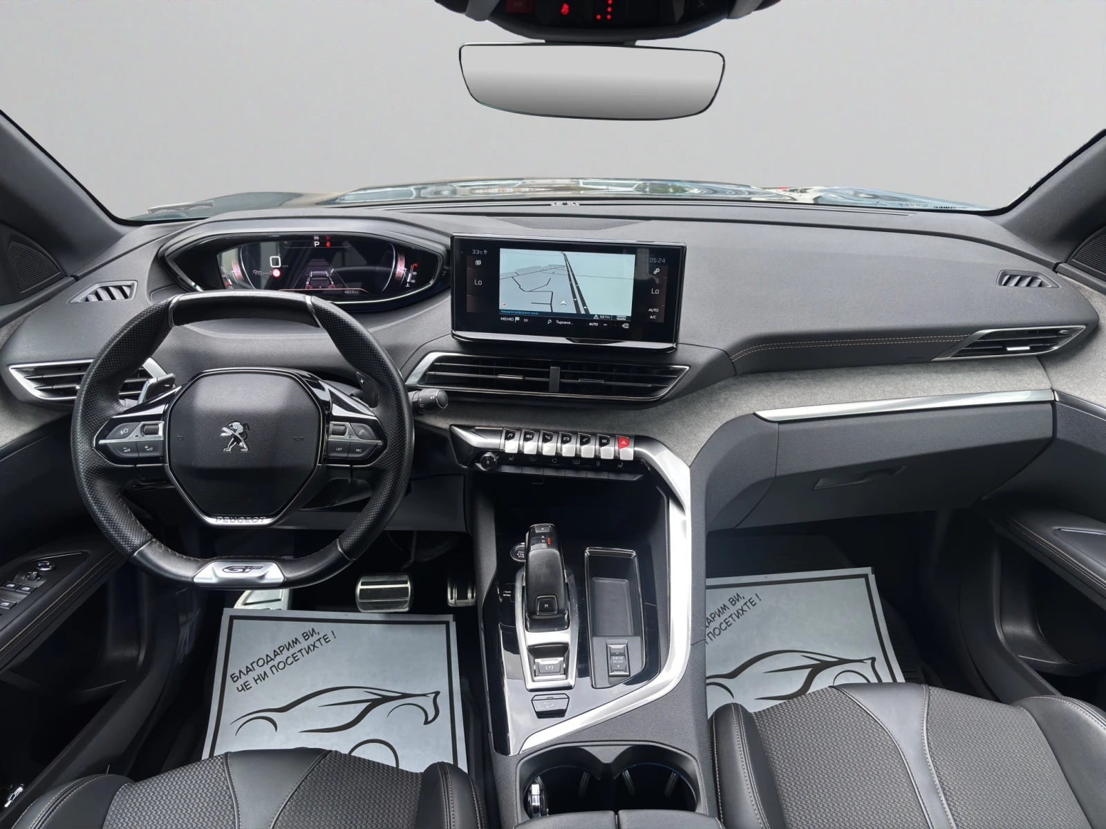 Peugeot 3008 GT 1.2 130 EAT8 Лизинг Гаранция до 03.2029 г., снимка 9 - Автомобили и джипове - 55325032